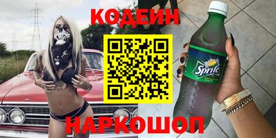 а пвп мука Коммунар