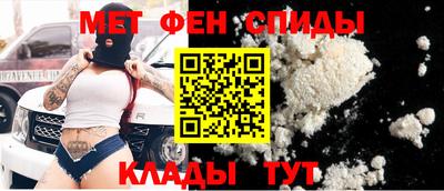 ALPHA-PVP Конаково