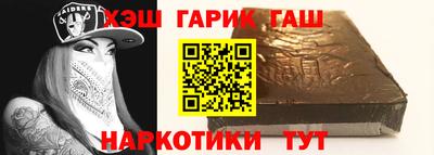 ALPHA-PVP Конаково