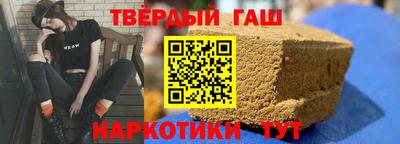 а пвп мука Коммунар