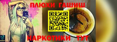 а пвп мука Коммунар