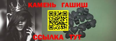 ALPHA-PVP Конаково