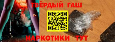 ALPHA-PVP Конаково