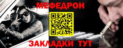 а пвп мука Коммунар