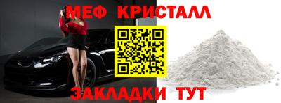 а пвп мука Коммунар