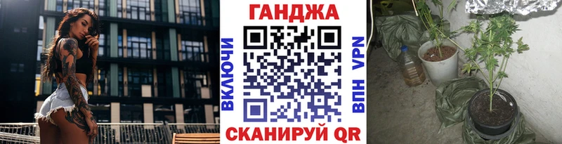 где продают наркотики  Касимов  Шишки марихуана гибрид 
